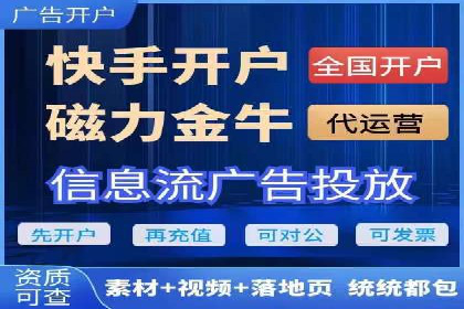案例分享：SEM代运营服务公司的运营模式